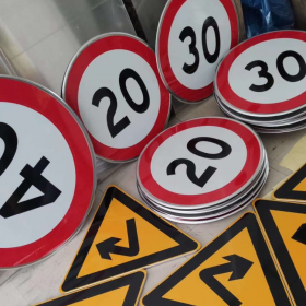 新界限速标志牌 交通限高架 高速公路指示牌 道路标志杆 厂家 价格